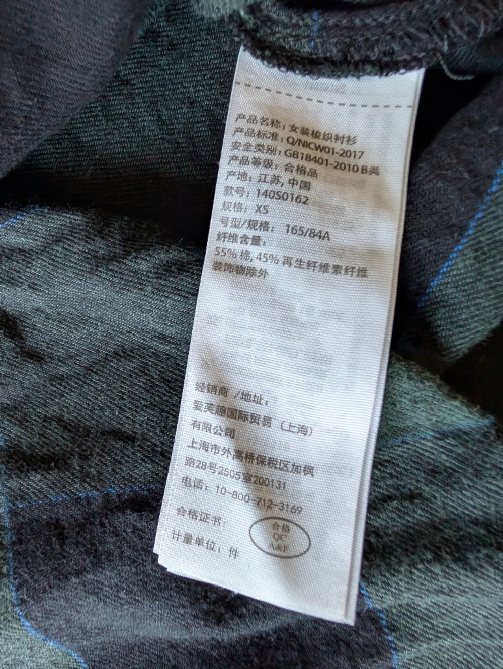 Abercrombie & Fitch Women's Plaid Flannel Henley Popover Tunic Top XS Preppy Y2K - Picture 11 of 13